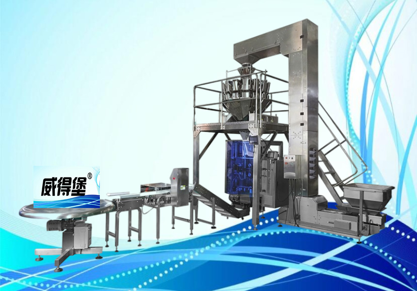 上海食品包装展之称量自动包装机的技术原理和使用细节